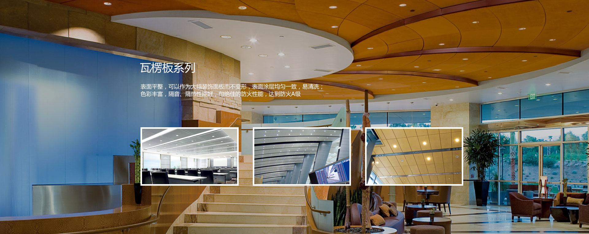 土壤養(yǎng)分檢測儀-山東恒美科技